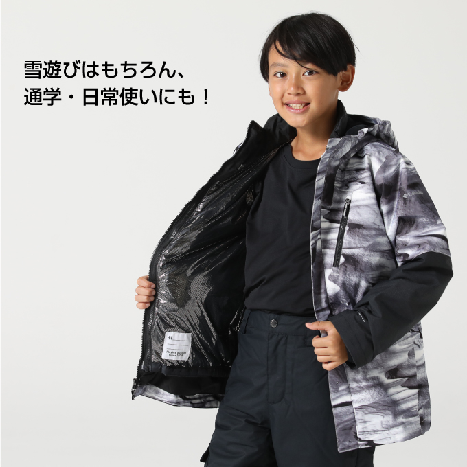 コロンビア　ウィリバード　インターチェンジ　2way スノボ　レディース コロンビア(Columbia) スノーボードウェア ジャケット ウィリバードIII