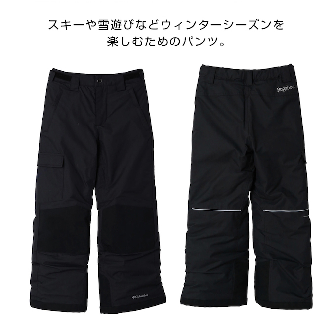コロンビア(Columbia) スノーボードウェア パンツ バガブーIIIパンツ