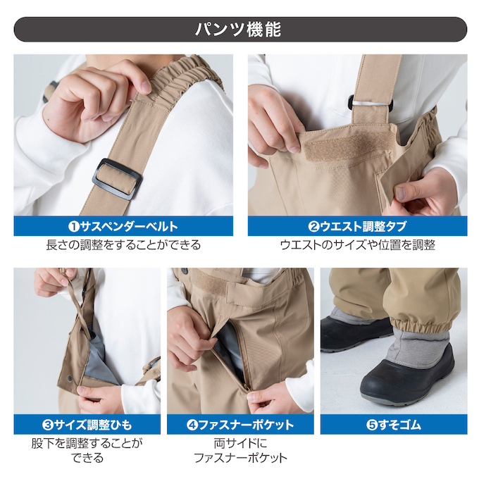 ニーマ(nima) スキーウェア 上下セット ジュニアスーツ JR-1507 【24