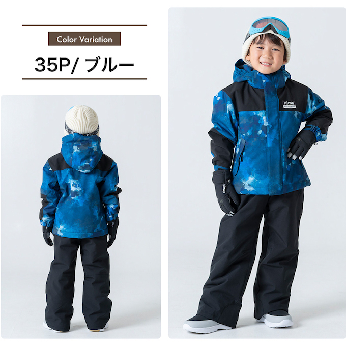 み*み様 【新品未使用⠀】125-145cm nima 防水ブルー迷彩柄 スキー み*み様 【新品未使用⠀】125-145cm nima 防水ブルー迷彩柄 スキー