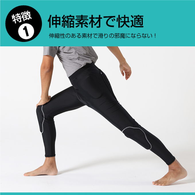 ニーマ(nima) スキー スノーボード プロテクター HIP PROTCTOR LG NP