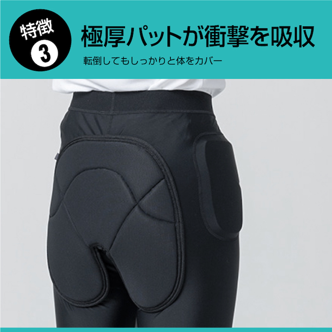 ニーマ(nima) スキー スノーボード プロテクター HIP PROTCTOR LG NP