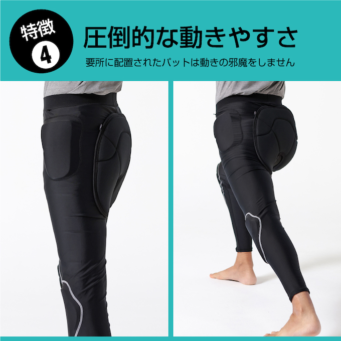 ニーマ(nima) スキー スノーボード プロテクター HIP PROTCTOR LG NP