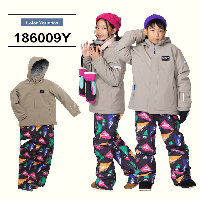 【大阪引取⭐︎限定】あさひドライド24インチ＆スキーウェアセット　おまとめ販売 スキーウェア 上下セット ジュニアスーツ RES77002 【24-25 2025モデル