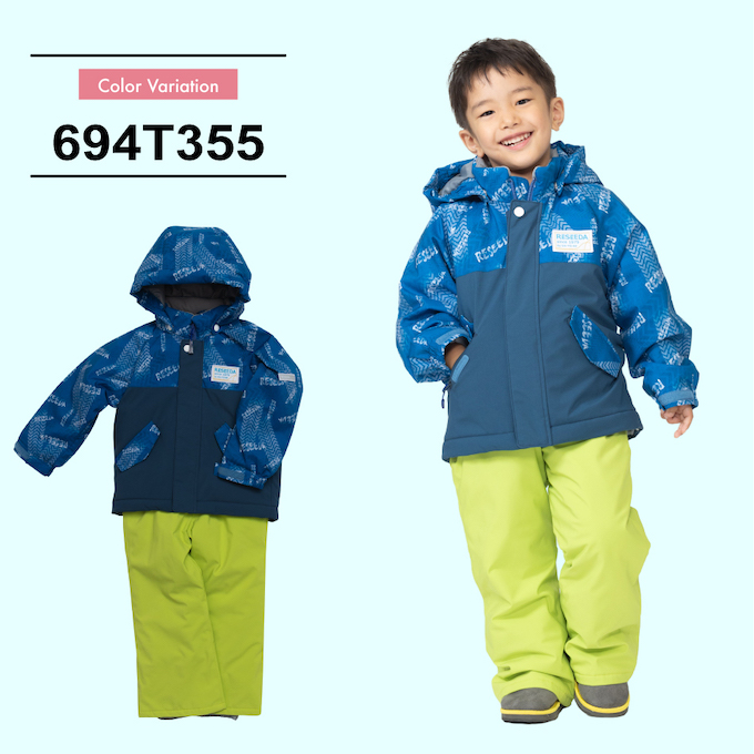 RESEEDA スキーウェア RESEEDA（レセーダ） オンヨネ キッズ ジュニア スキーウェア 上下