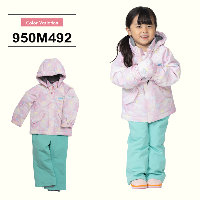 スキーウェア 上下セット トドラースーツ RES57005 【24-25 2025モデル