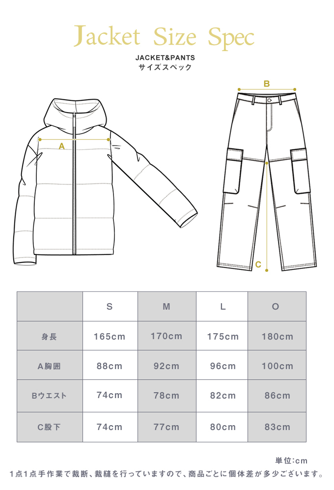 オンヨネ　メンズスキーウェア　Mサイズ ONS96520 MEN'S SUIT | SKI | ONYONE オンヨネ