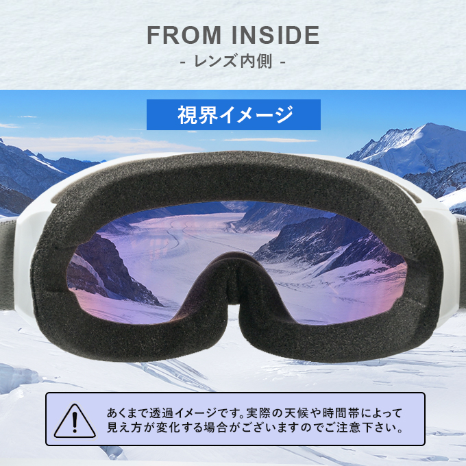 アックス(AXE) スキー スノーボードゴーグル 眼鏡対応 ダブルレンズ