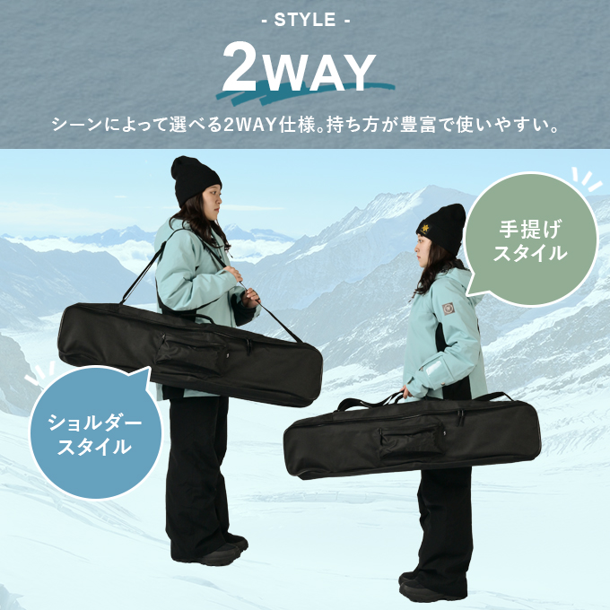 ビジョンピークス(VISIONPEAKS) ショートスキーケース 100cm SKICASE