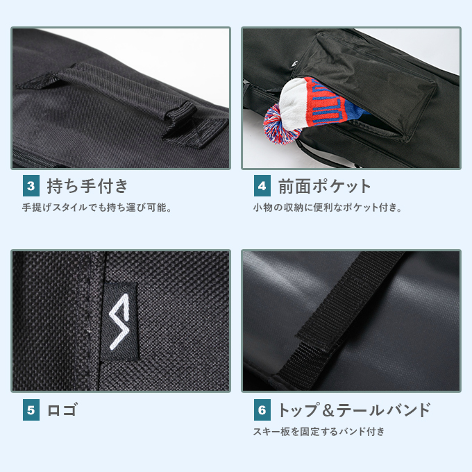 ビジョンピークス(VISIONPEAKS) ショートスキーケース 100cm SKICASE