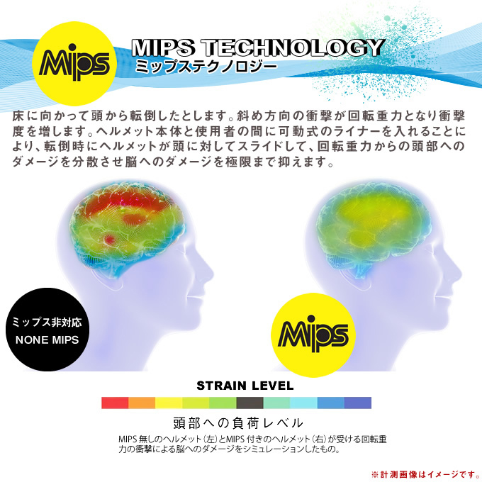 予約】【早期品番】 スミス(SMITH) スキー スノーボード