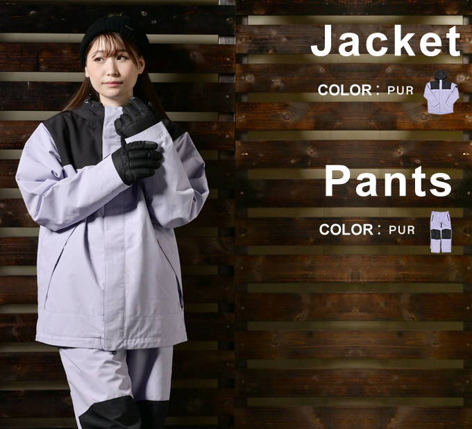 オーシャンパシフィック(Ocean Pacific) スノーボードウェア 上下