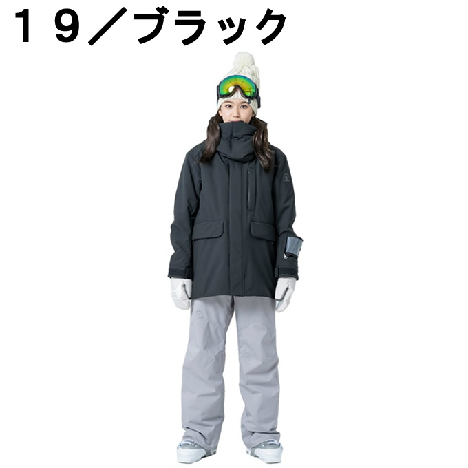 ウィンデックス(WINDEX) スキーウェア 上下セット SNOW ST WS-7705