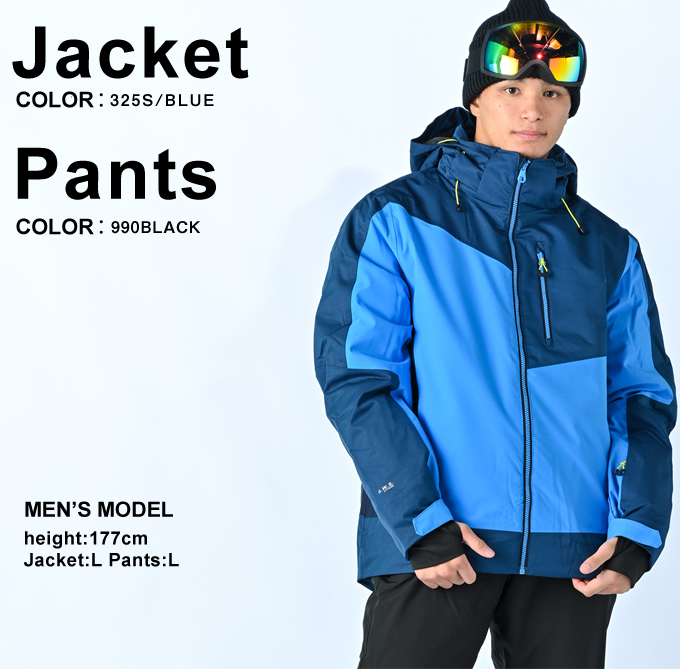 アイスピーク(ICE PEAK) スキーウェア 上下セット SNOW JK+SNOW PT