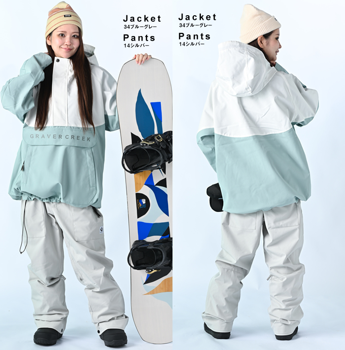 グラバークリーク スノーボードウェア SNB JK GC-7504 0001208643set_7.jpg