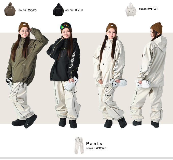 クイックシルバー スノーボードウェア 上下セット QUIK SLASH JK+SLASH