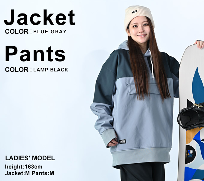 アンセム(ANTHEM) スノーボードウェア 上下セット SHOULDERPATCH