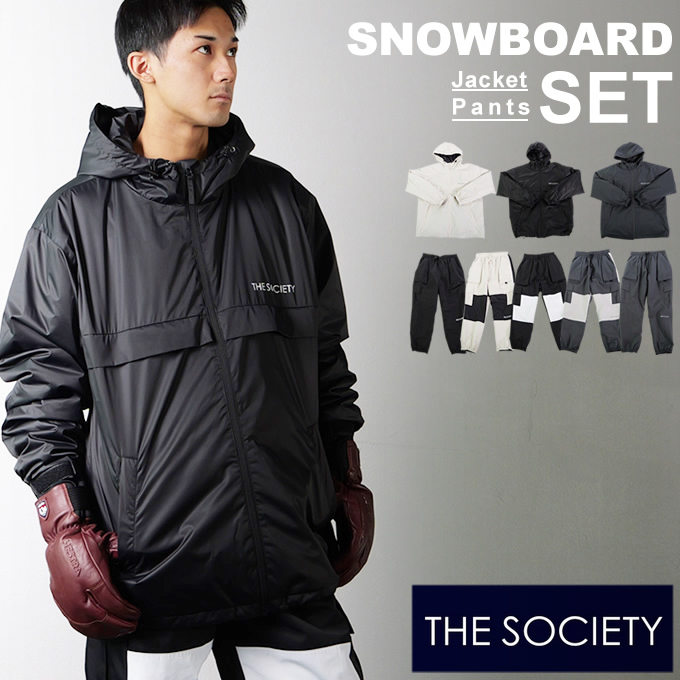 ザソサエティ スノーボードウェア 上下セット フルジップジャケット +