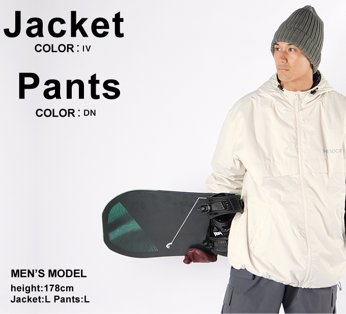 ザソサエティ スノーボードウェア 上下セット フルジップジャケット +