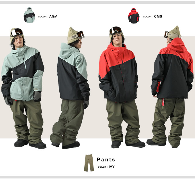 ボルコム(VOLCOM) スノーボードウェア 上下セット Primry Insulated