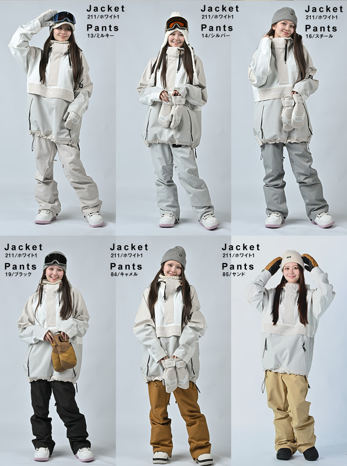 グラバークリーク(GRAVER CREEK) スノーボードウェア 上下セット SNB