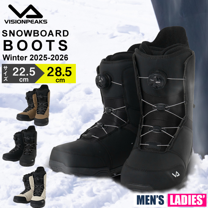 スノーボードブーツ ダイヤルタイプ BOA ソフト A-TOPブーツ SUPERB