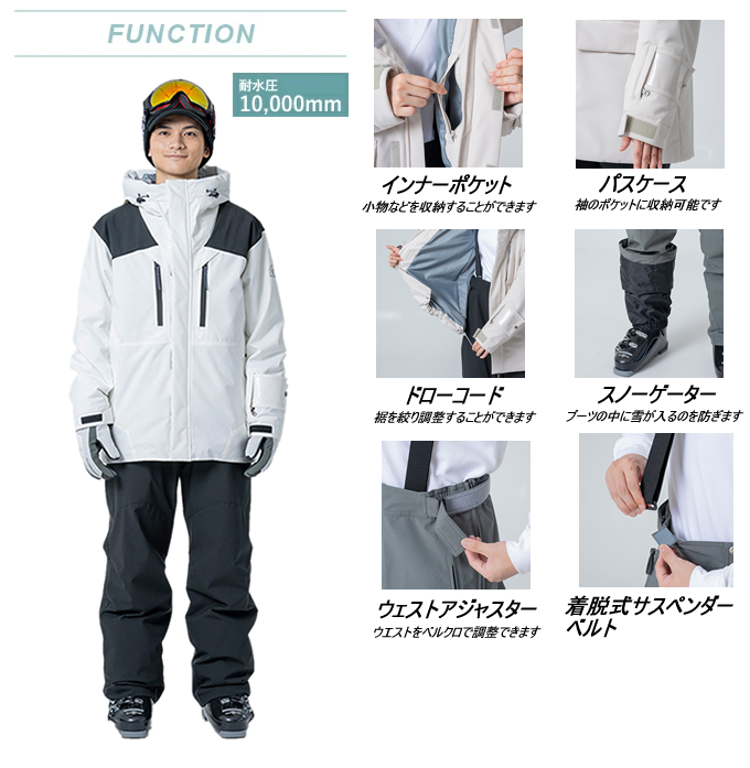 スキーウェア 上下セット SNOW ST WS-7701 | スポーツ用品ならヒマラヤ