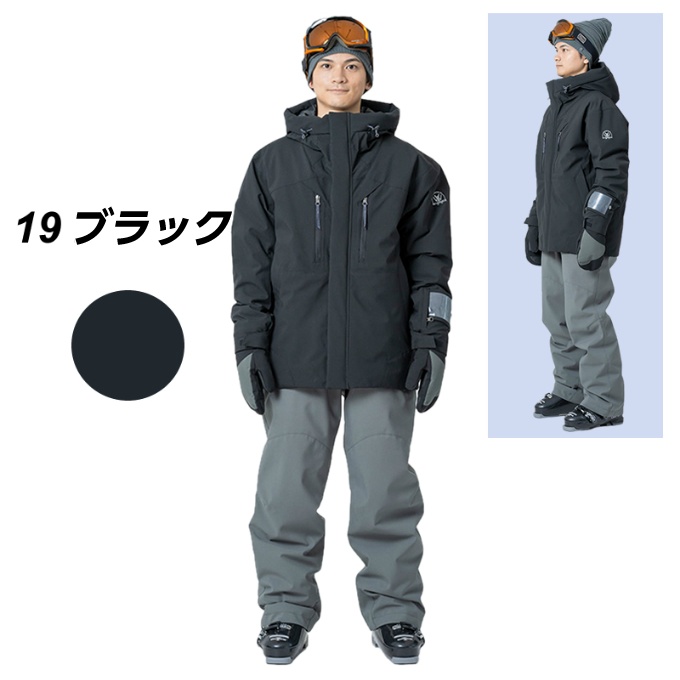 スキーウェア 上下セット SNOW ST WS-7701 | スポーツ用品ならヒマラヤ