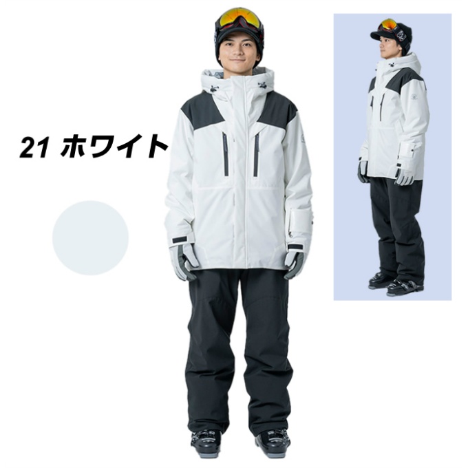 ガッタまんさん　専用　 ヘリーハンセン　上下セット　スノボウェア　スキーウェア スキーウェア 上下セット SNOW ST WS-7701 | スポーツ用品ならヒマラヤ