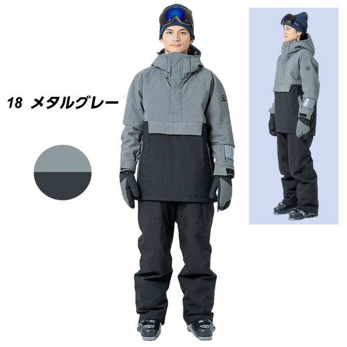 スキーウェア 上下セット SNOW ST WS-7703 | スポーツ用品ならヒマラヤ