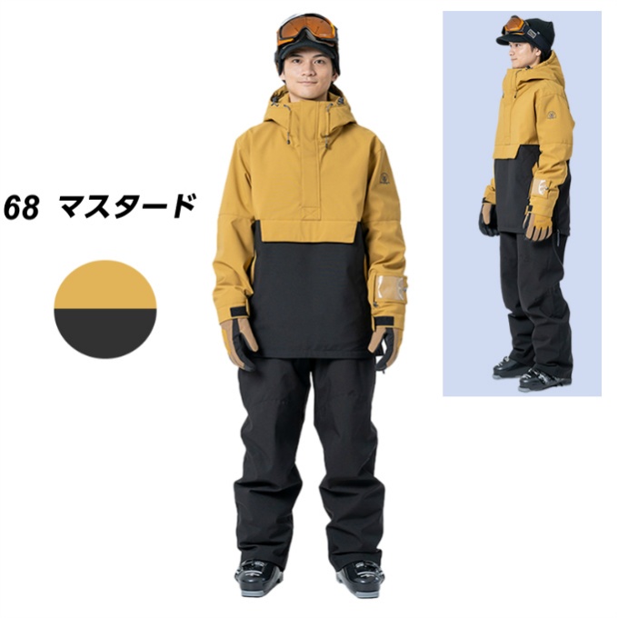 スキーウェア 上下セット SNOW ST WS-7703 | スポーツ用品ならヒマラヤ