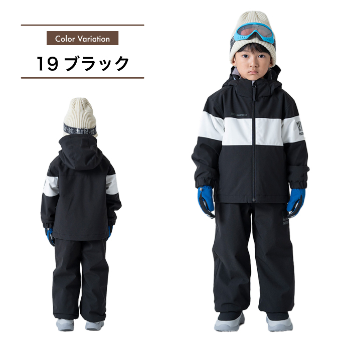 ニーマ(nima) スキーウェア 上下セット ジュニアスーツ JR-1558 【24