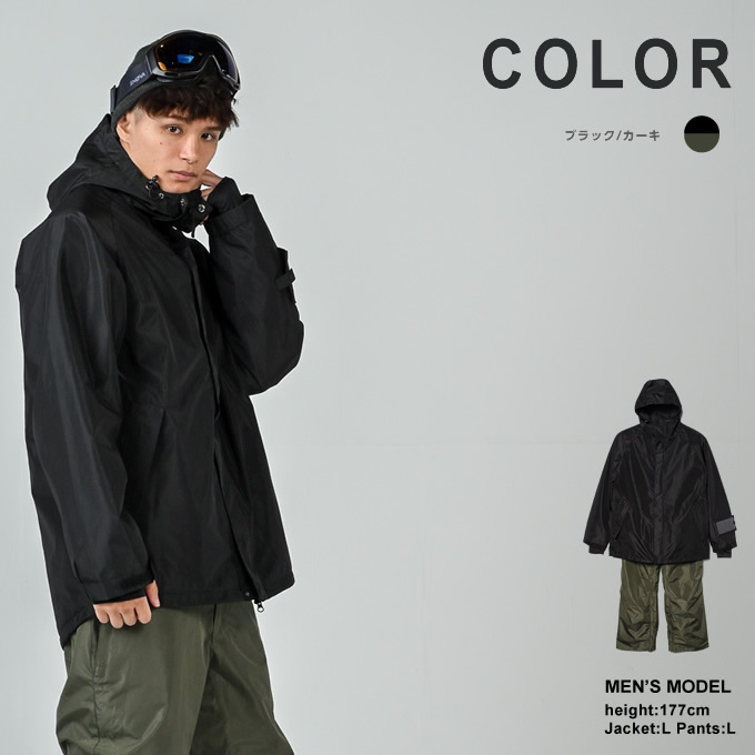 メンズ スノーウェア 上下セット スキー ボード 耐水 防寒 EC610312E56