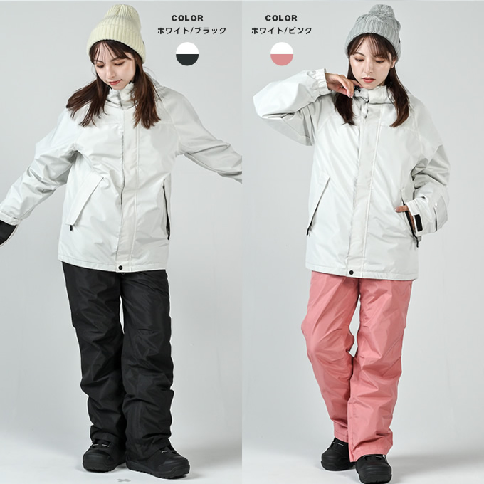 【hellow】スノーボードウェア レディース スノーウェア ボードウェア 上下セット EC610312E57 【ご