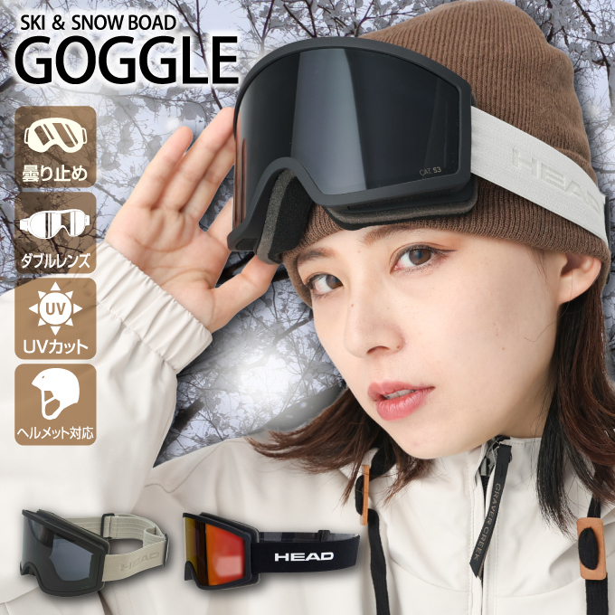 スキー スノーボードゴーグル メンズ GOGGLE B-KOMODO AF 【25-26 2026