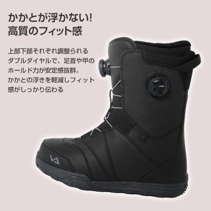 ビジョンピークス(VISIONPEAKS) スノーボードブーツ ダイヤルタイプ