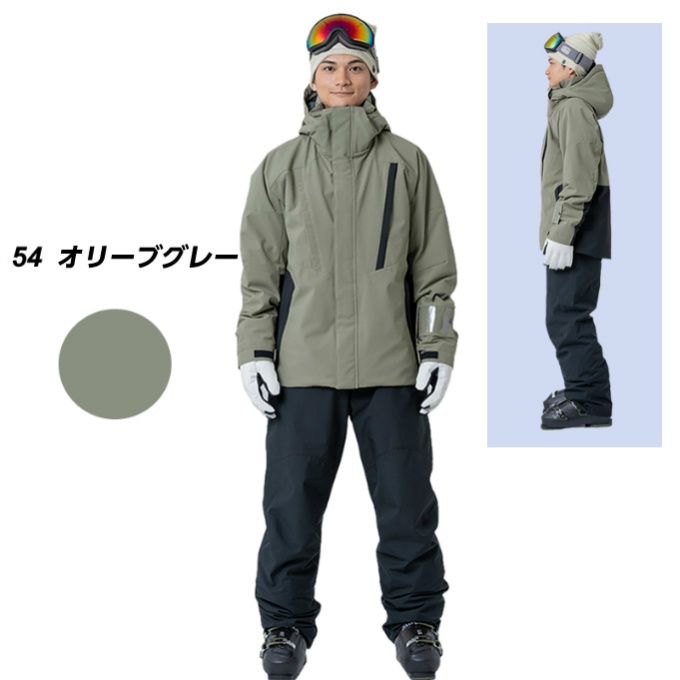 ドマンセマンスキーウェア 1994年 ドマンセマン スキーウェアカタログ - YouTube