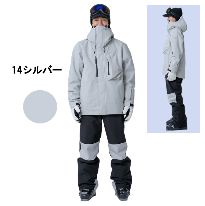 スキーウェア 上下セット SNOW ST WS-8601 | スポーツ用品ならヒマラヤ