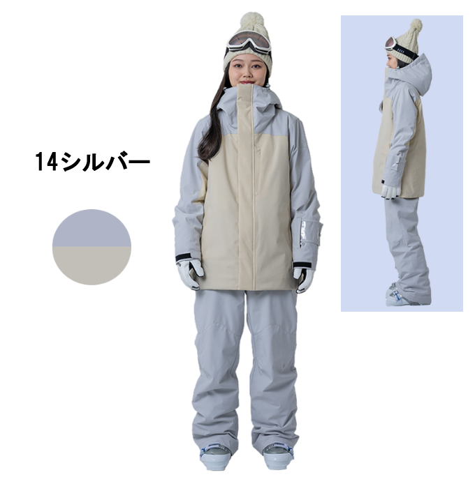 スキーウェア 上下セット SNOW ST WS-8803 | スポーツ用品ならヒマラヤ