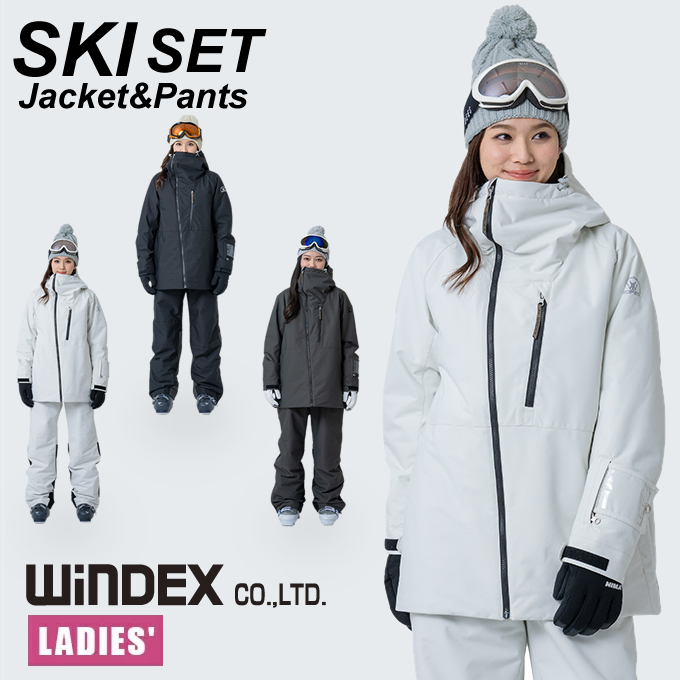 スキーウェア 上下セット SNOW ST WS-8604 | スポーツ用品ならヒマラヤ