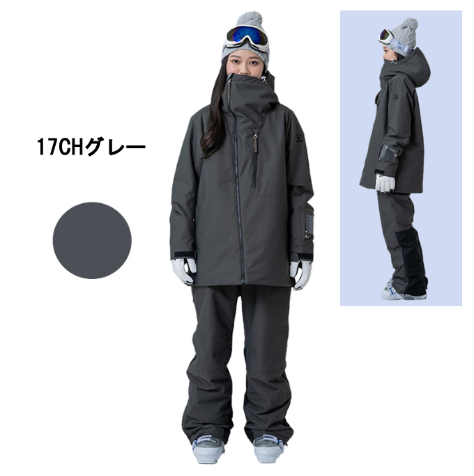 スキーウェア 上下セット SNOW ST WS-8604 | スポーツ用品ならヒマラヤ