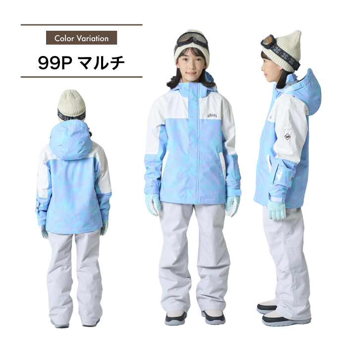 スキーウェア 上下セット JR ST JR-1601(G) | スポーツ用品なら