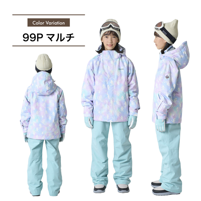 スキーウェア 上下セット JR ST JR-1602 | スポーツ用品ならヒマラヤ