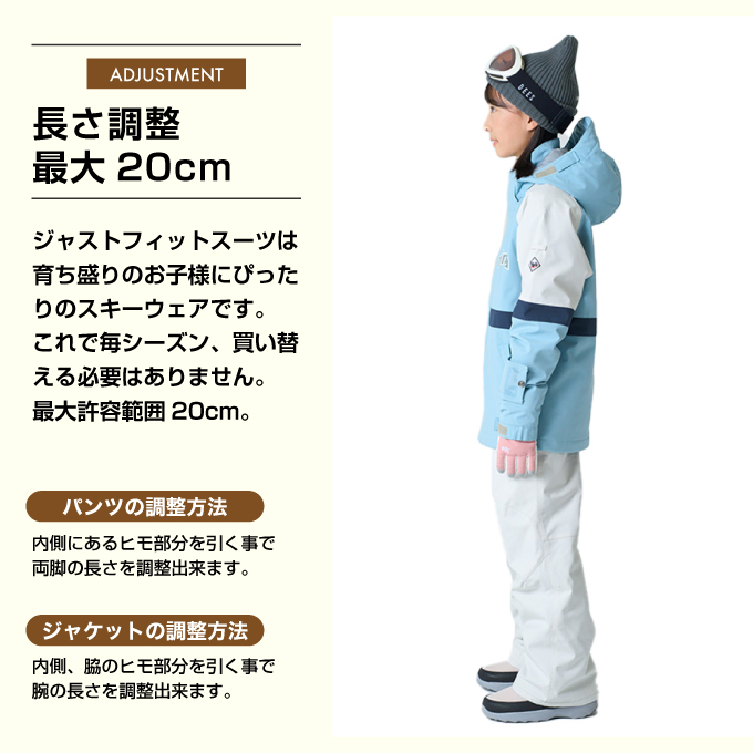 ややん　MILLET スキーウェア 上下セット　L（JP） ややん MILLET スキーウェア 上下セット L（JP） ややん様専用 MILLET