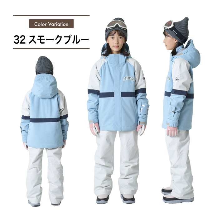 スキーウェア 上下セット JR ST JR-1606 | スポーツ用品ならヒマラヤ