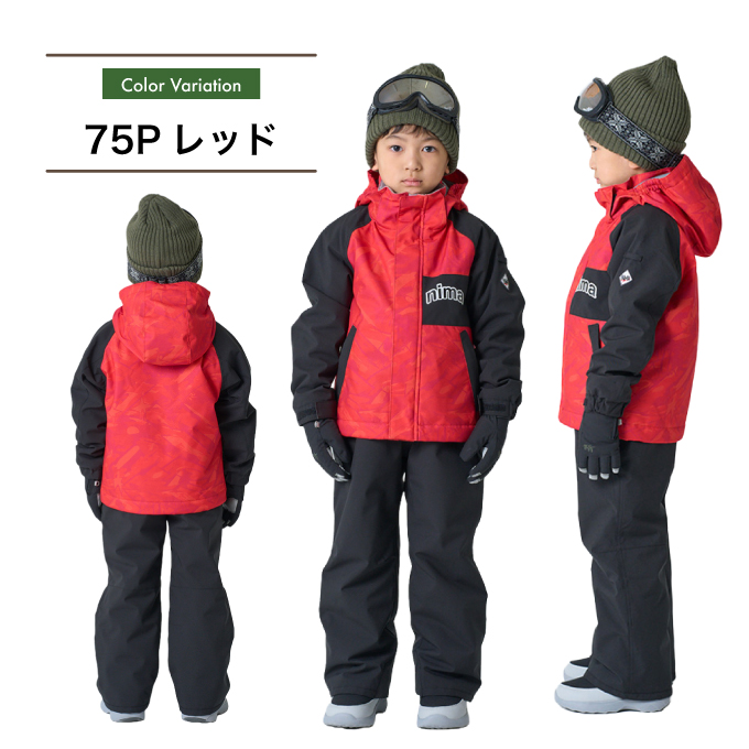 スキーウェア 上下セット TD ST JR-1654 | スポーツ用品ならヒマラヤ