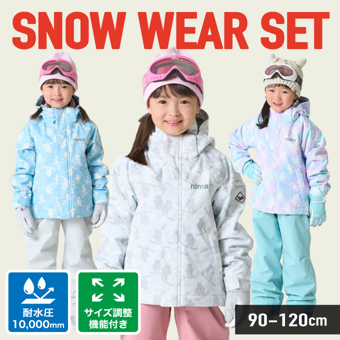 Rapha ウェア　上下セット　Mサイズ Rapha ウェア 上下セット Mサイズ