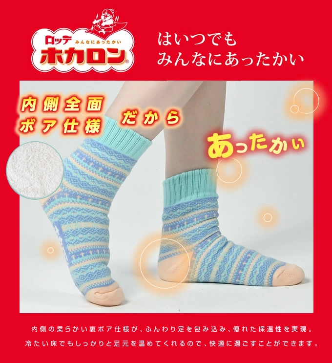 クールミトンa➕クールソックスa➕他 クールミトンα クールソックスα