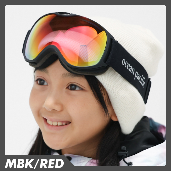 スキー スノーボード ゴーグル 眼鏡対応GOGGLE OPS-J25 | スポーツ用品