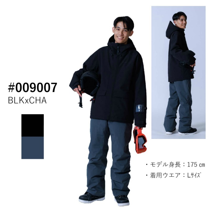 オンヨネ　スキーウェア(上下) 楽天市場】オンヨネ ONYONE スキーウェア スノーボードウェア 上下